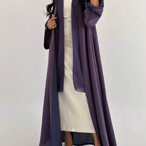 عبايات سادة ملونة